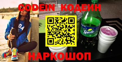 мефедрон VHQ Бузулук