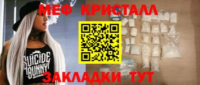 дживик Будённовск