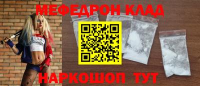 дживик Будённовск