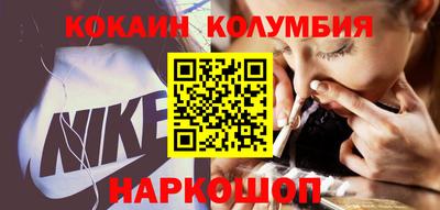 apvp Севастополь
