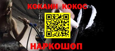 дживик Будённовск