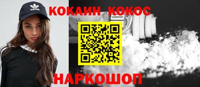 дживик Будённовск