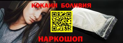 метамфетамин Бугуруслан