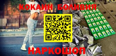 дживик Будённовск