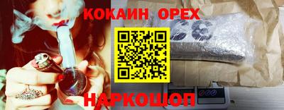 дживик Будённовск