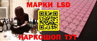 метамфетамин Бугуруслан