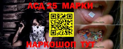 метамфетамин Бугуруслан