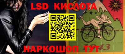 дживик Будённовск
