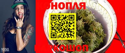 метамфетамин Бугуруслан