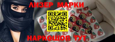 метамфетамин Бугуруслан