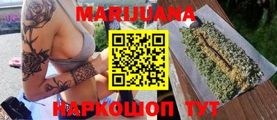 дживик Будённовск