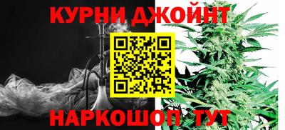 дживик Будённовск