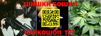 дживик Будённовск