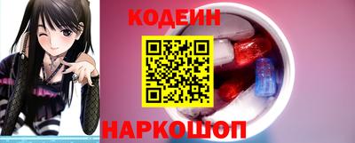 метамфетамин Бугуруслан