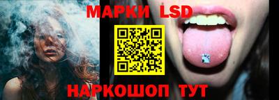 PSILOCYBIN Северобайкальск