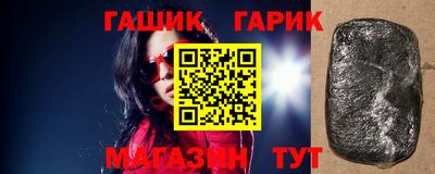 дживик Будённовск