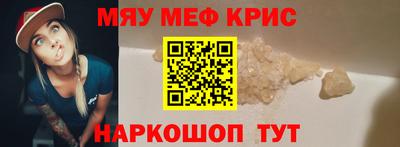 дживик Будённовск